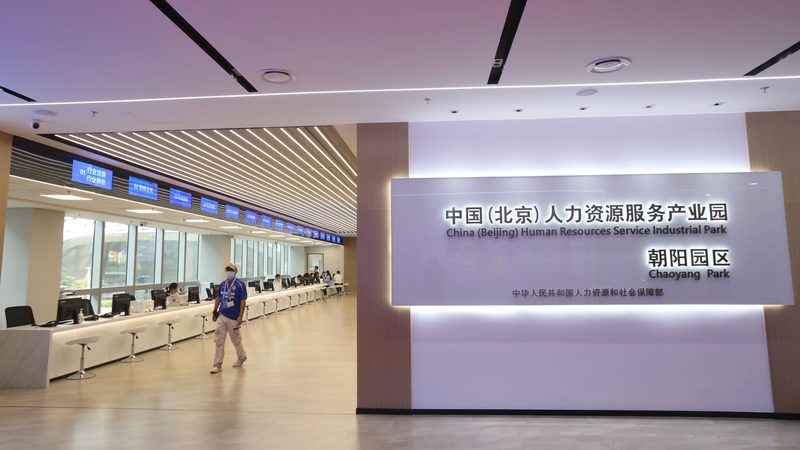 医疗器械注册外包流程与步骤详解