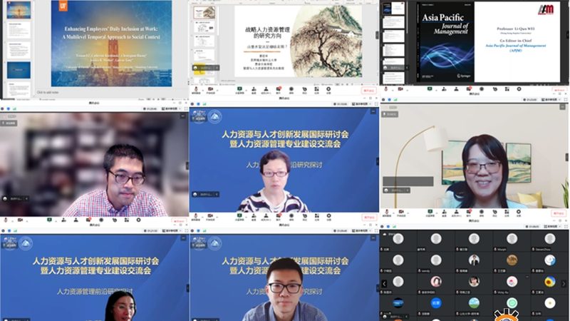 薪酬外包，如何选对合作伙伴？**