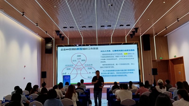 广州人事代理公司报价明细：解析与参考**