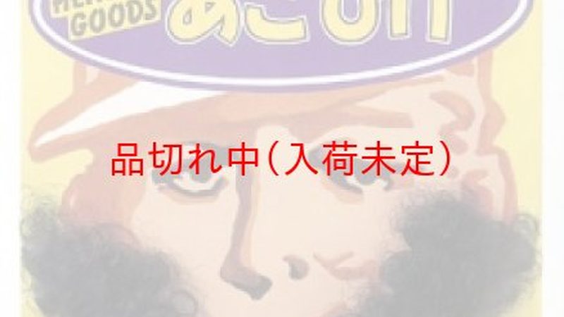 工厂岗位外包合同范本：关键条款与合规要点**