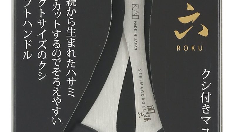 北京人才测评参数设置：关键要素与实操要点